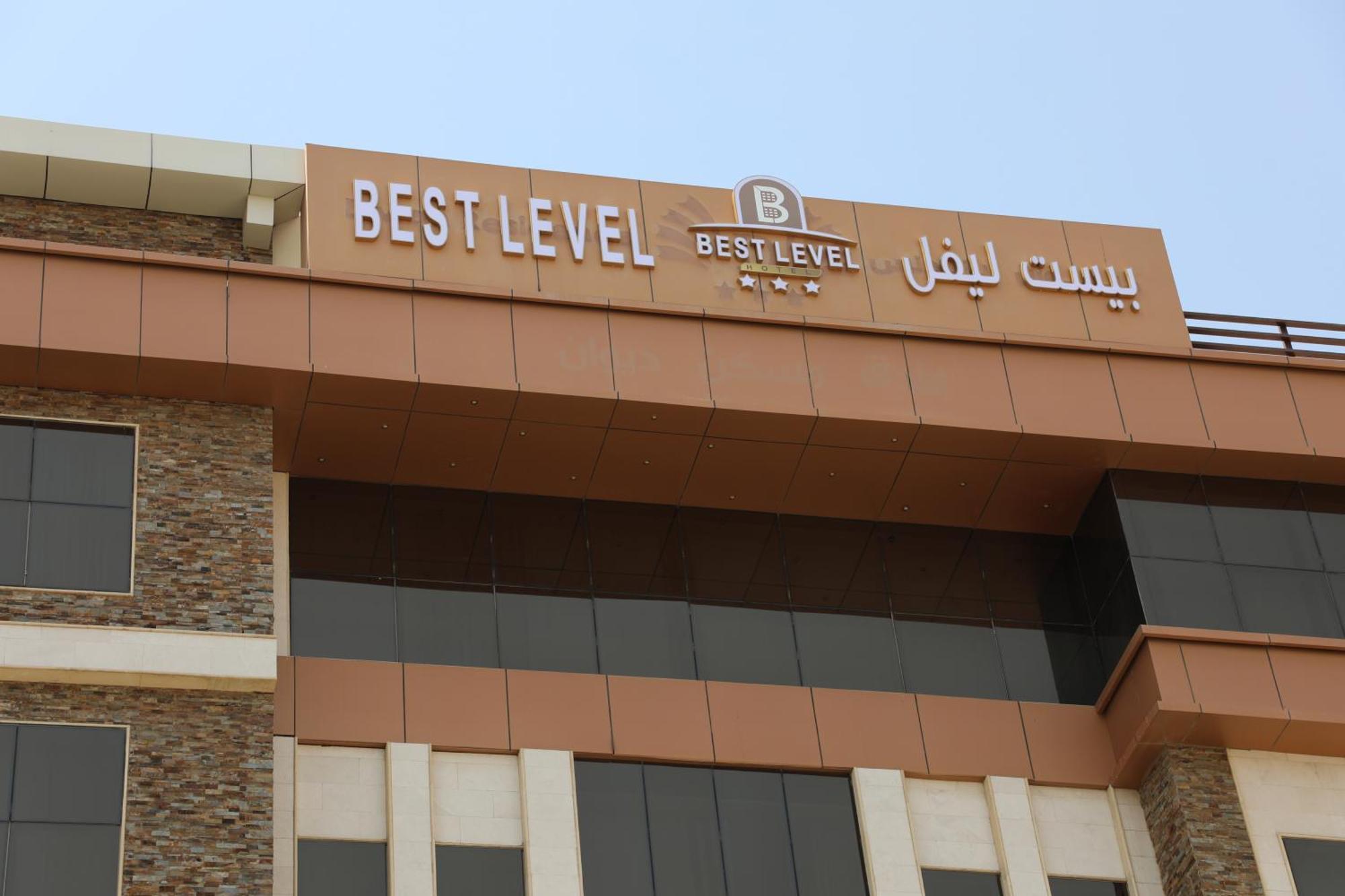 Best Level Hotel Dschidda Exterior foto