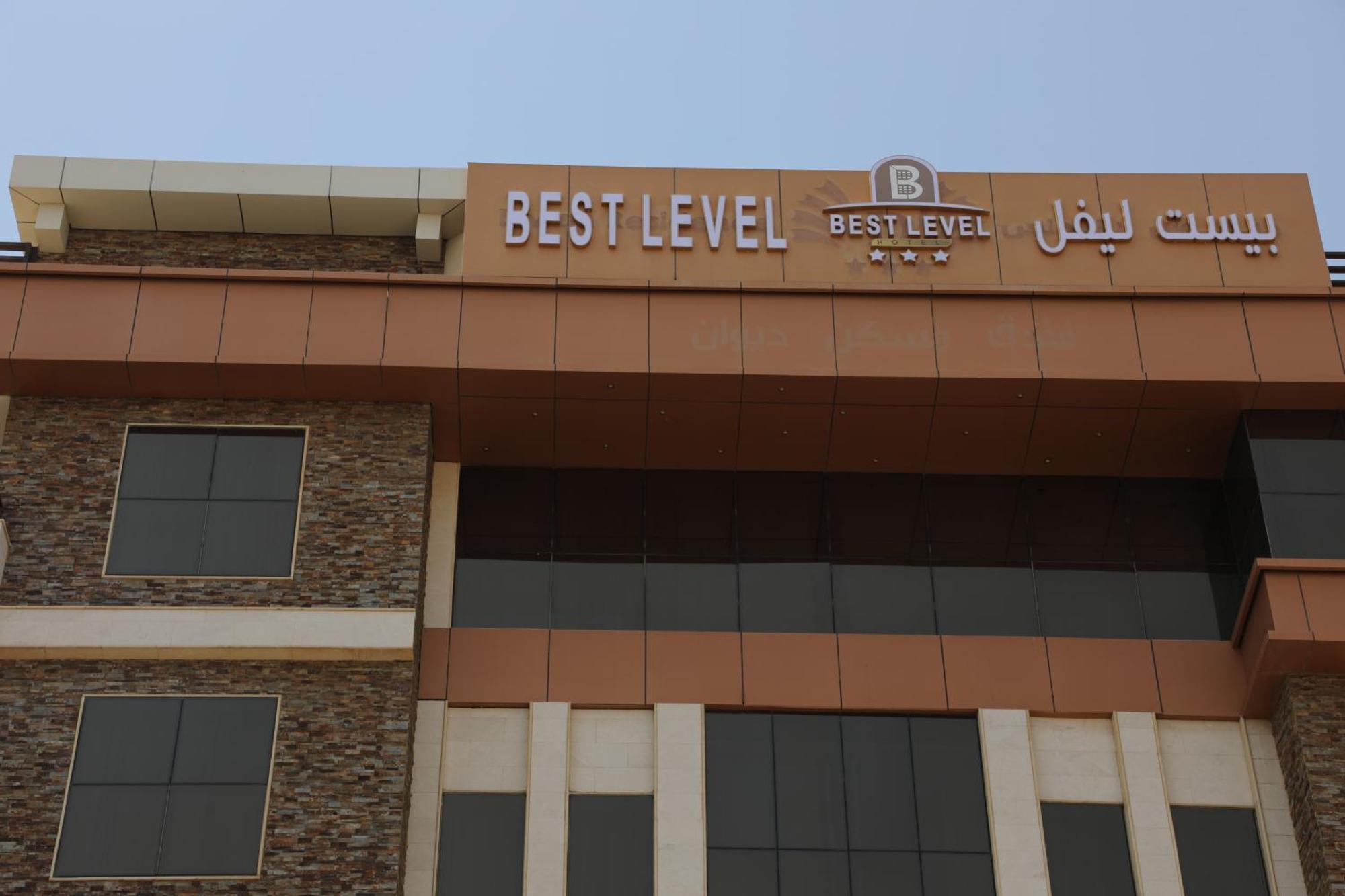 Best Level Hotel Dschidda Exterior foto